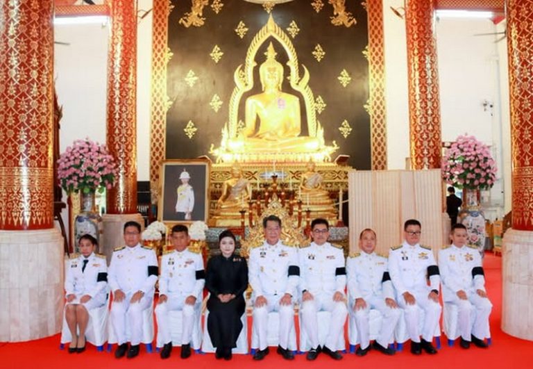 องค์การบริหารส่วนจังหวัดแพร่ ร่วมพิธีบำเพ็ญกุศล ในวาระครบ 100 วัน (สตมวาร) แห่งการสิ้นพระชนม์ ถวายเป็นพระกุศลแด่สมเด็จพระเจ้าลูกเธอ เจ้าฟ้าพัชรกิติยาภา นเรนทิราเทพยวดี กรมหลวงราชสาริณีสิริพัชร มหาวัชรราชธิดา