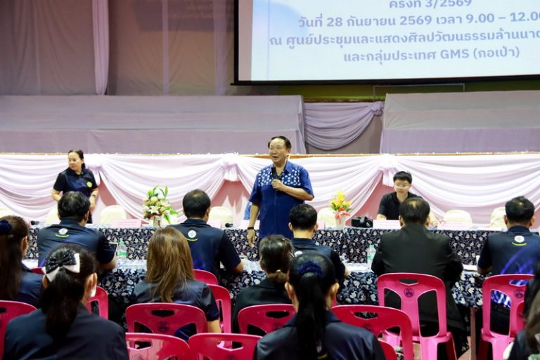 ประชุมประจำเดือนผู้อำนวยการโรงพยาบาลส่งเสริมสุขภาพตำบล สังกัดองค์การบริหารส่วนจังหวัดแพร่ ครั้งที่ 3/2569
