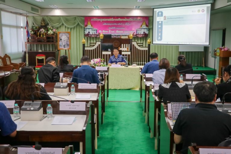ประชุมคณะกรรมการกองทุนหลักประกันสุขภาพระดับจังหวัดแพร่