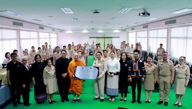 กิจกรรม “ศูนย์ประสานงานเครือข่ายคุณธรรมจังหวัดแพร่สัญจร (Moral Network Center : MNC สัญจร)”