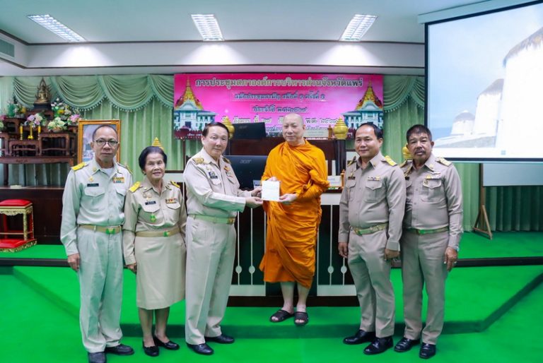 อบจ.แพร่ ร่วมส่งต่อความช่วยเหลือผู้ประสบภัยในพื้นที่จังหวัดแพร่