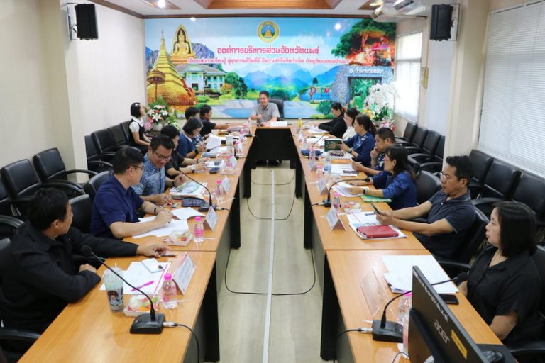 ประชุมหัวหน้าส่วนราชการและผู้อำนวยการสถานศึกษาในสังกัด องค์การบริหารส่วนจังหวัดแพร่ ครั้งที่ 11/2569