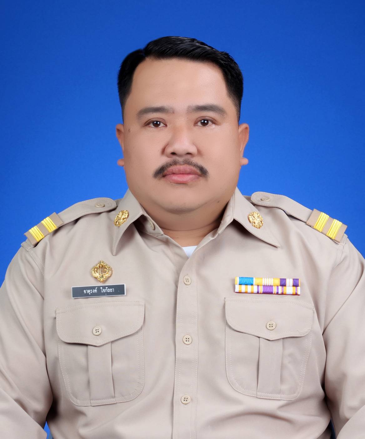 กุลยา จันตาสิงห์