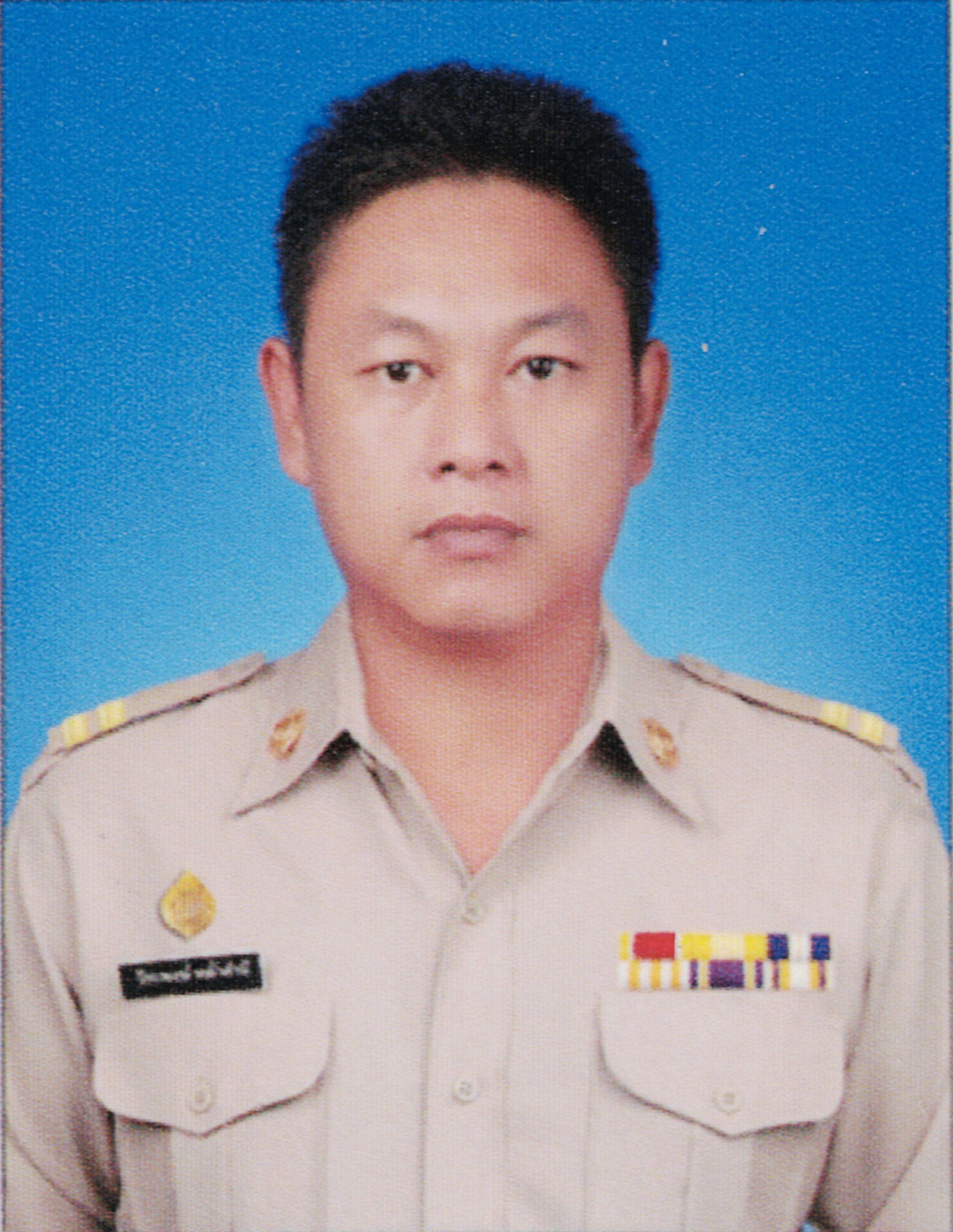 วีระพงษ์ หล้าคำมี
