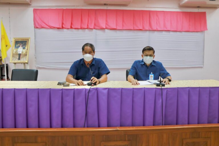 ประชุมเตรียมความพร้อมสำหรับการจัดทำงบประมาณรายจ่ายประจำปีงบประมาณ พ.ศ.2567