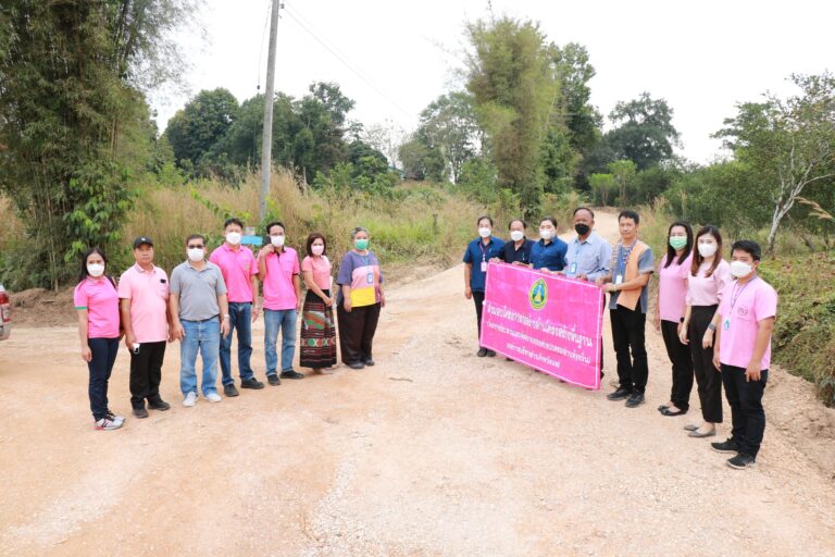 ส่งมอบโครงการก่อสร้างพื้นฐาน (โครงการประสานแผนพัฒนาขององค์กรปกครองส่วนท้องถิ่น)