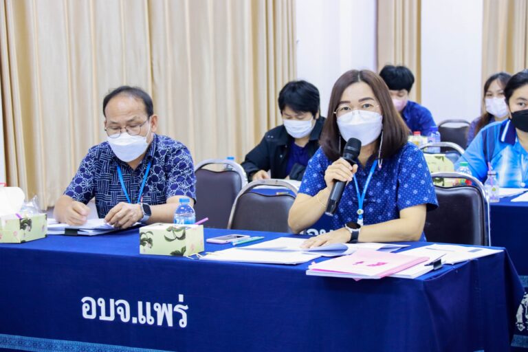 การประชุมคณะทำงานการบริหารจัดการความเสี่ยงของ อบจ.แพร่