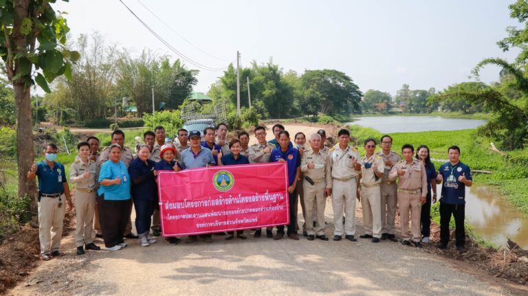 ส่งมอบโครงการก่อสร้างพื้นฐาน (โครงการประสานแผนพัฒนาขององค์กรปกครองส่วนท้องถิ่น) องค์การบริหารส่วนจังหวัดแพร่ โครงการปรับปรุงถนนลูกรังด้วยหินคลุก หมู่ที่ 6  ตำบลป่าแมต เชื่อม  หมู่ที่ 3 ตำบลวังธง อำเภอเมือง จังหวัดแพร่