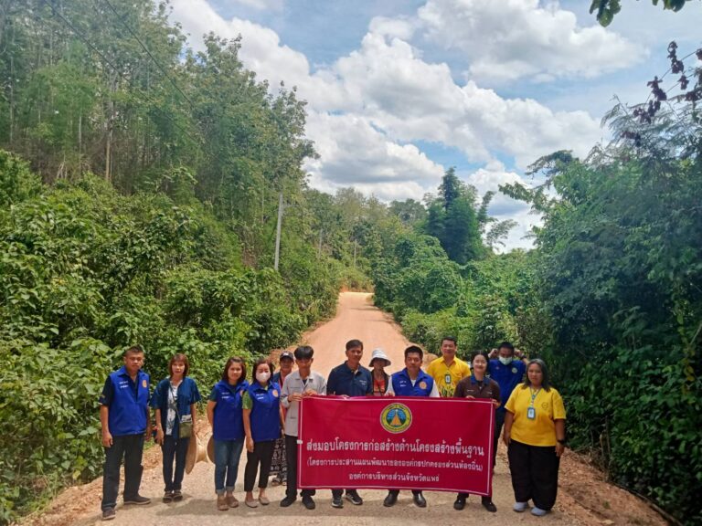 ส่งมอบโครงการก่อสร้างพื้นฐาน องค์การบริหารส่วนจังหวัดแพร่ โครงการปรับปรุงถนนลูกรังด้วยหินคลุก บ้านดอนมูลหมู่ที่ 10  ตำบลห้วยอ้อ เชื่อม บ้านห้วยอ้อ หมู่ที่ 8 ตำบลห้วยอ้อ อำเภอลอง จังหวัดแพร่