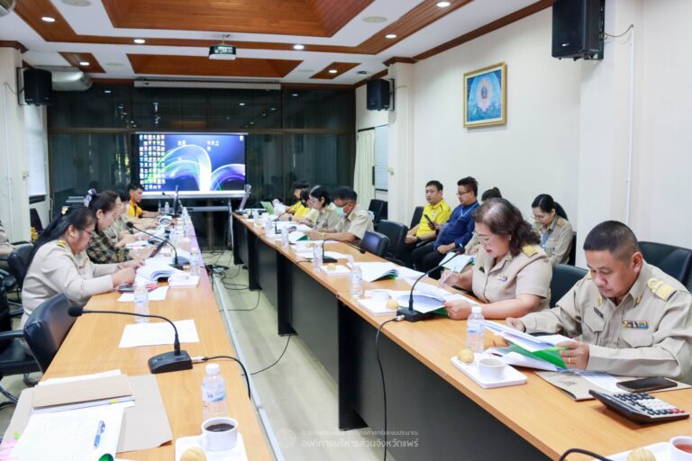 ประชุมคณะกรรมการสนับสนุนการจัดทำแผนพัฒนาองค์การบริหารส่วนจังหวัดแพร่ ครั้งที่ 1/2567