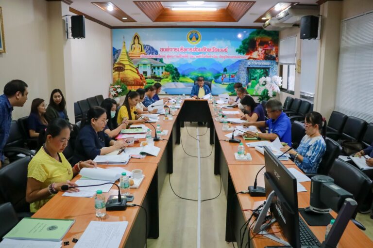 ประชุมคณะกรรมการสนับสนุนการจัดทำแผนพัฒนาองค์การบริหารส่วนจังหวัดแพร่ ครั้งที่ 4/2567